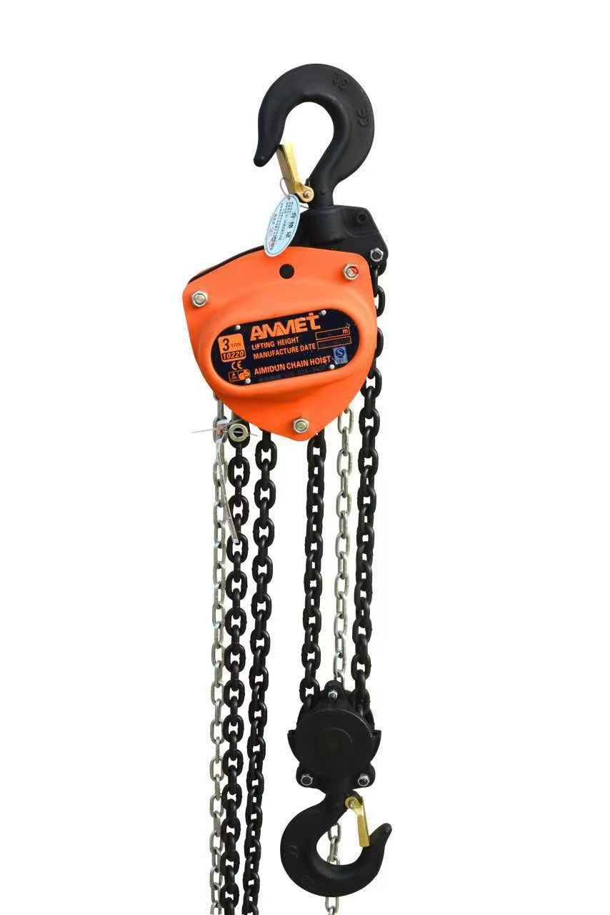 chain block